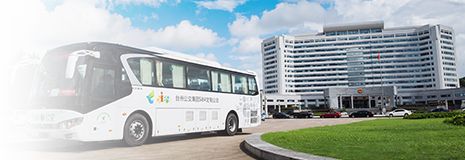 CA88(中国集团)官方网站
