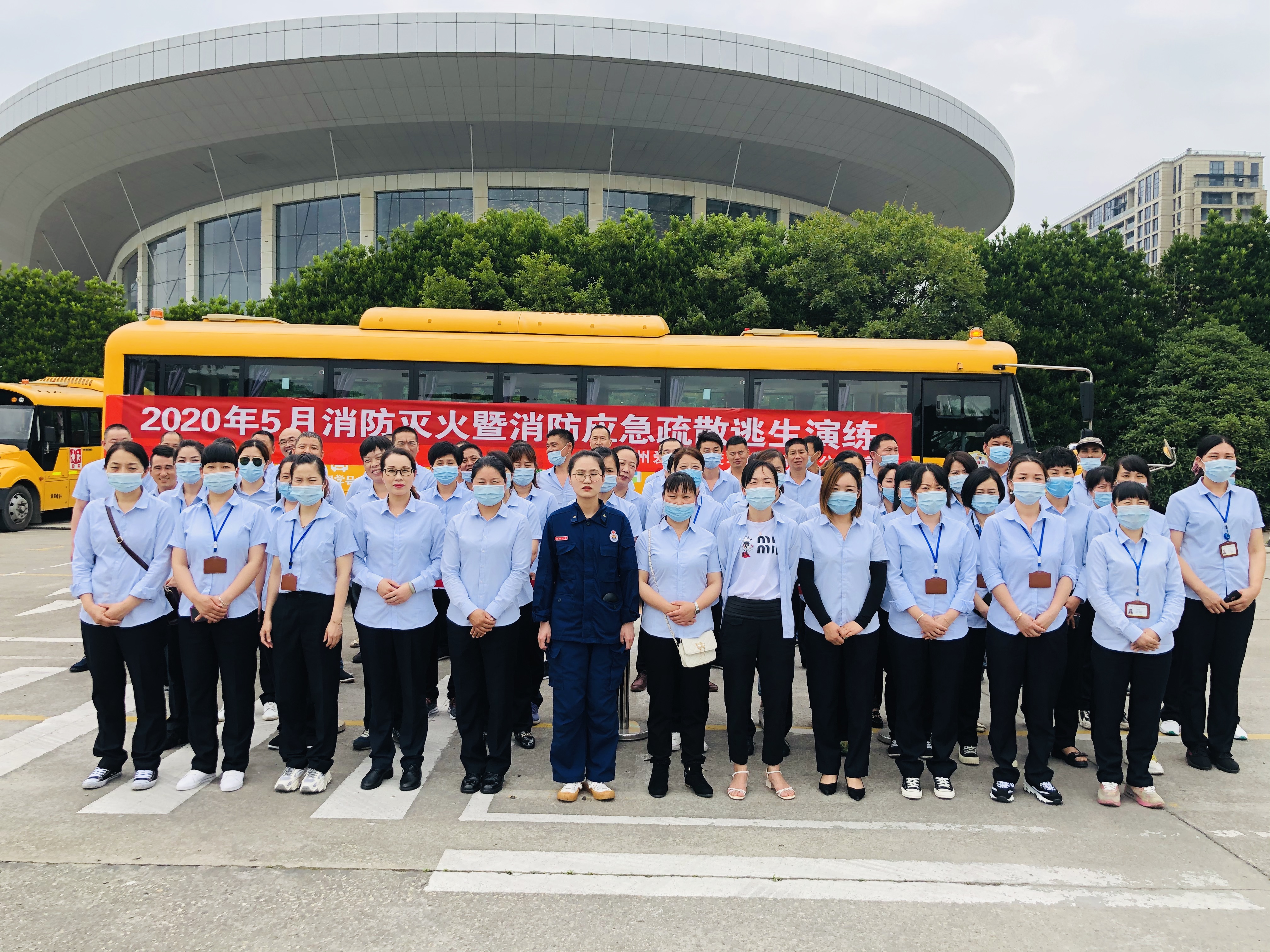 CA88(中国集团)官方网站
