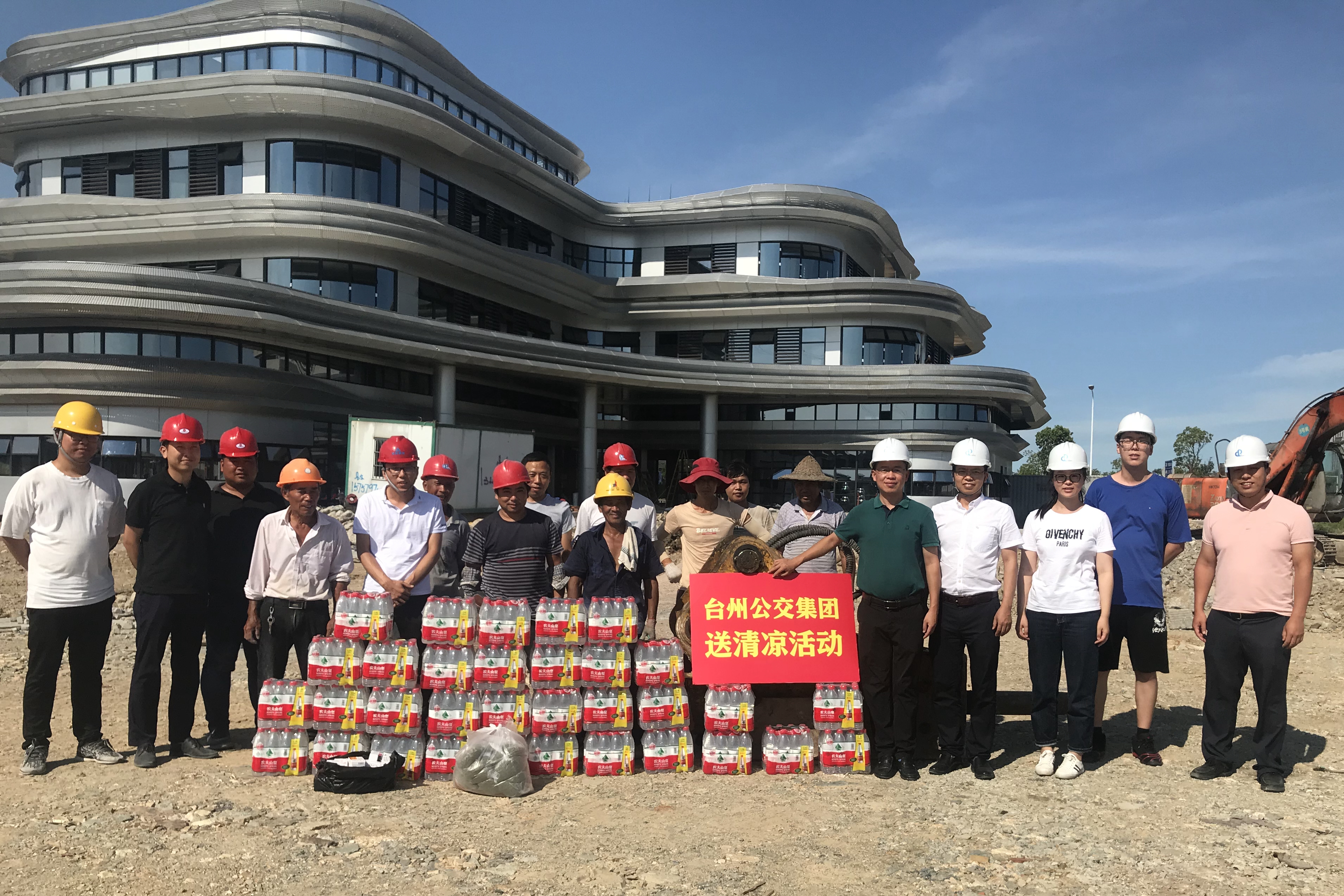 CA88(中国集团)官方网站