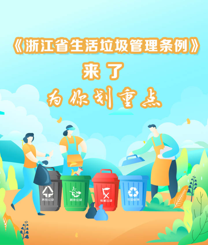 CA88(中国集团)官方网站