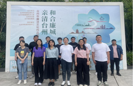 CA88(中国集团)官方网站