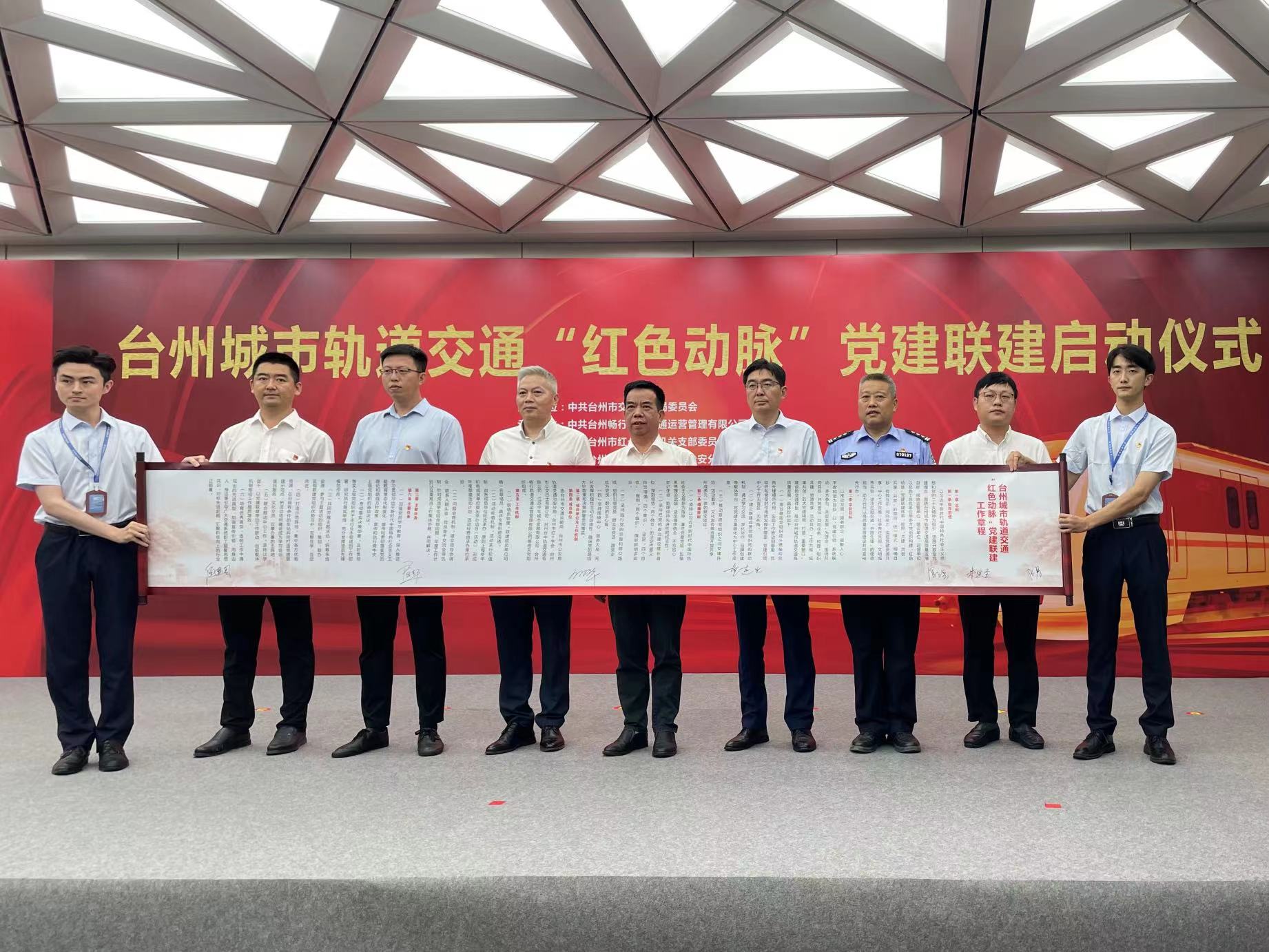 CA88(中国集团)官方网站