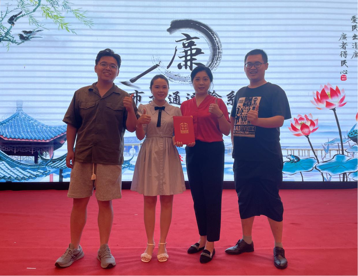 CA88(中国集团)官方网站