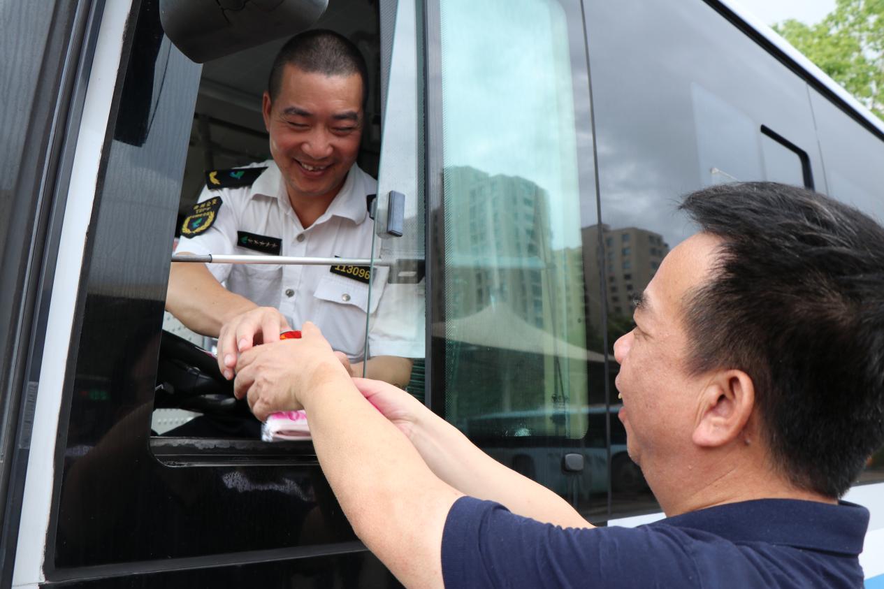 CA88(中国集团)官方网站