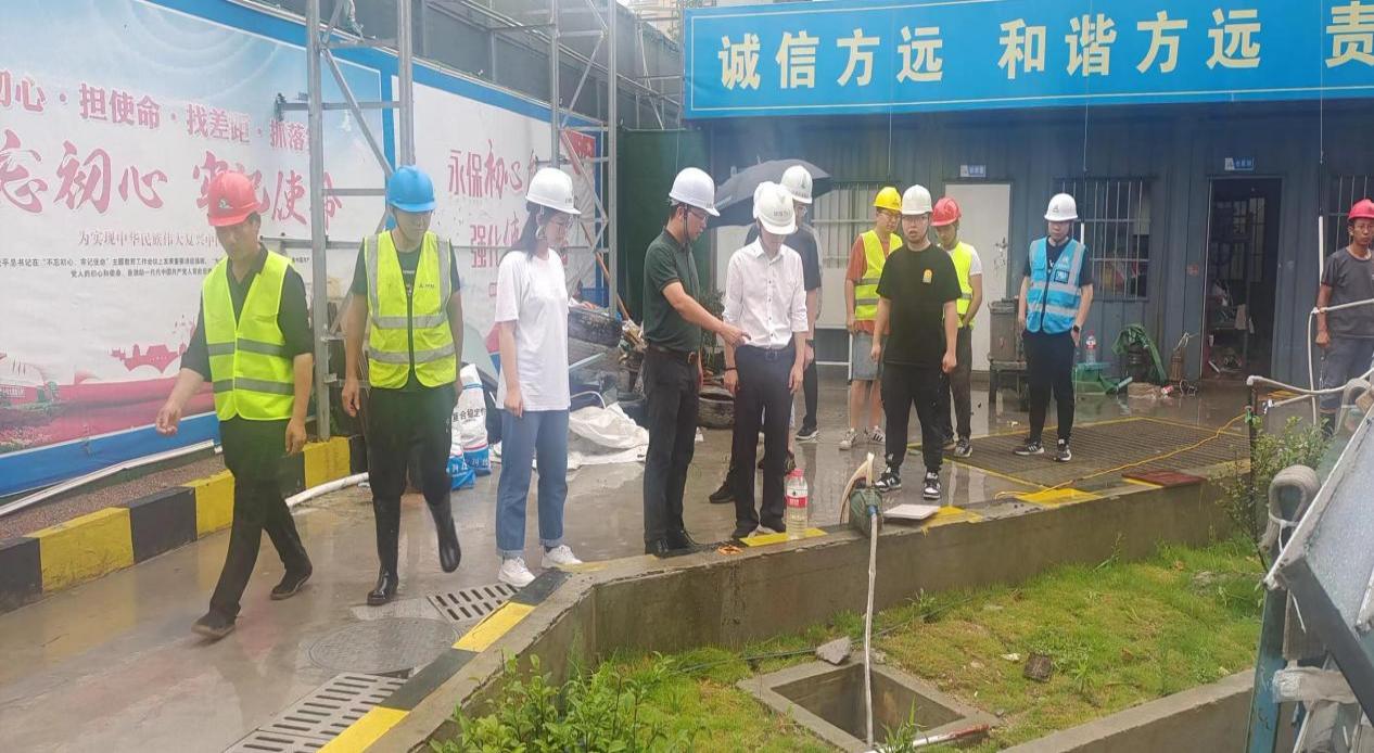CA88(中国集团)官方网站