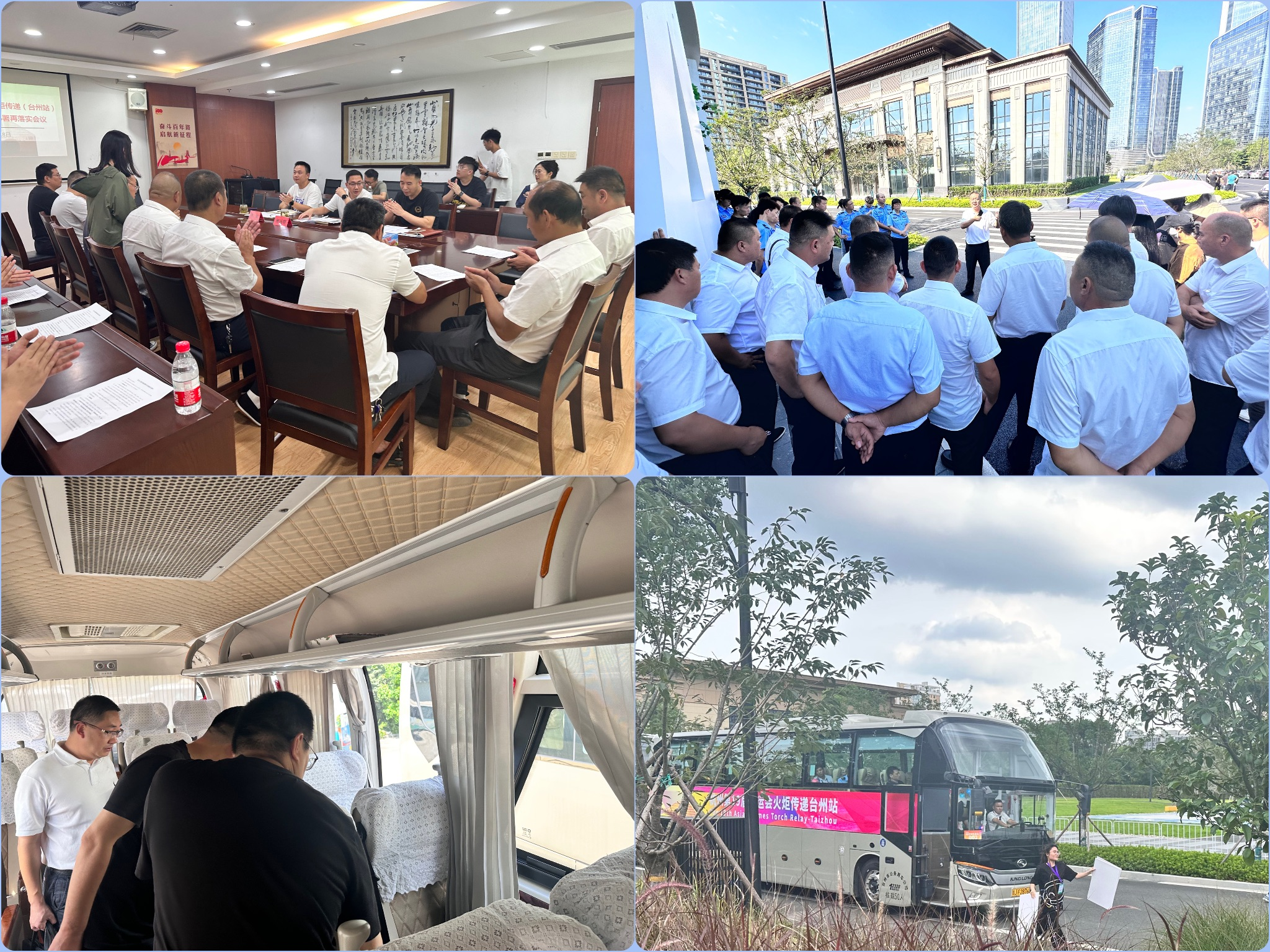 CA88(中国集团)官方网站