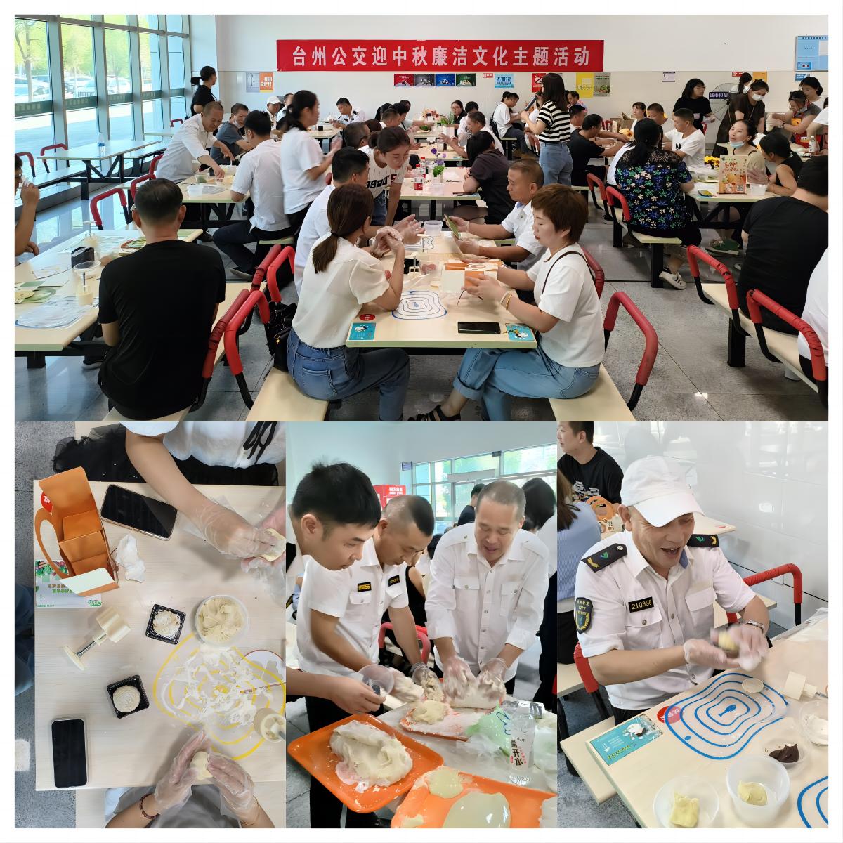 CA88(中国集团)官方网站