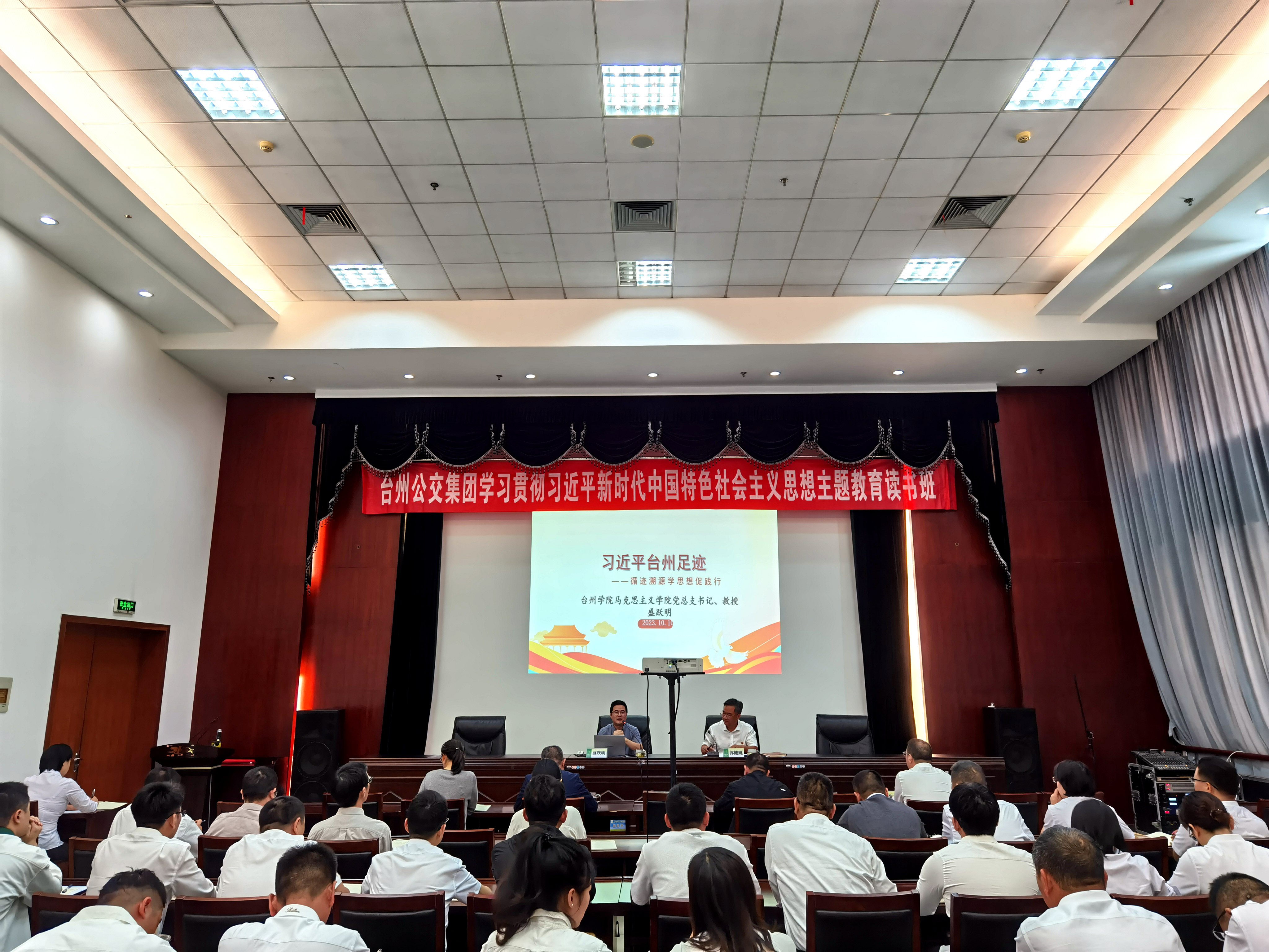 CA88(中国集团)官方网站