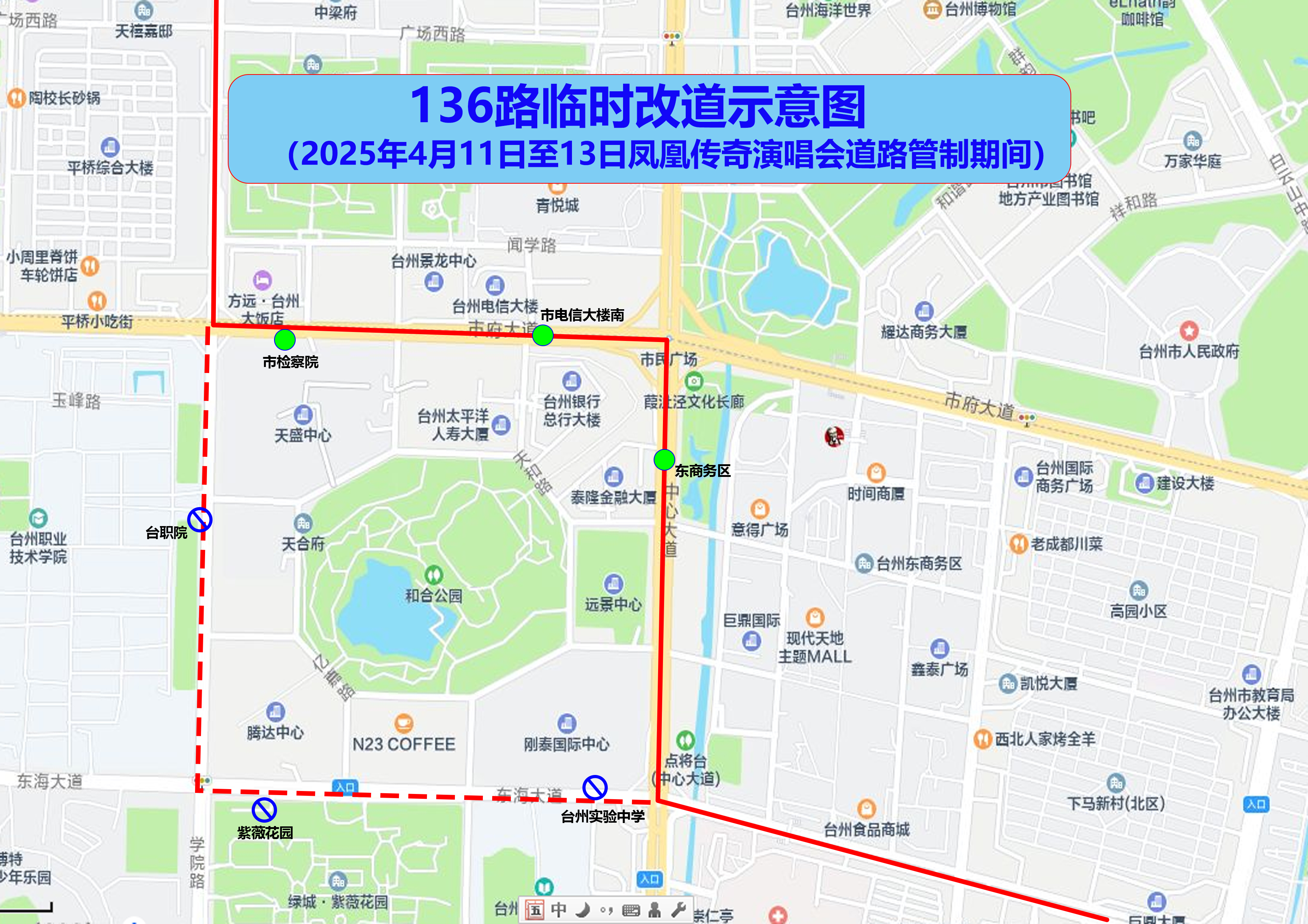 CA88(中国集团)官方网站