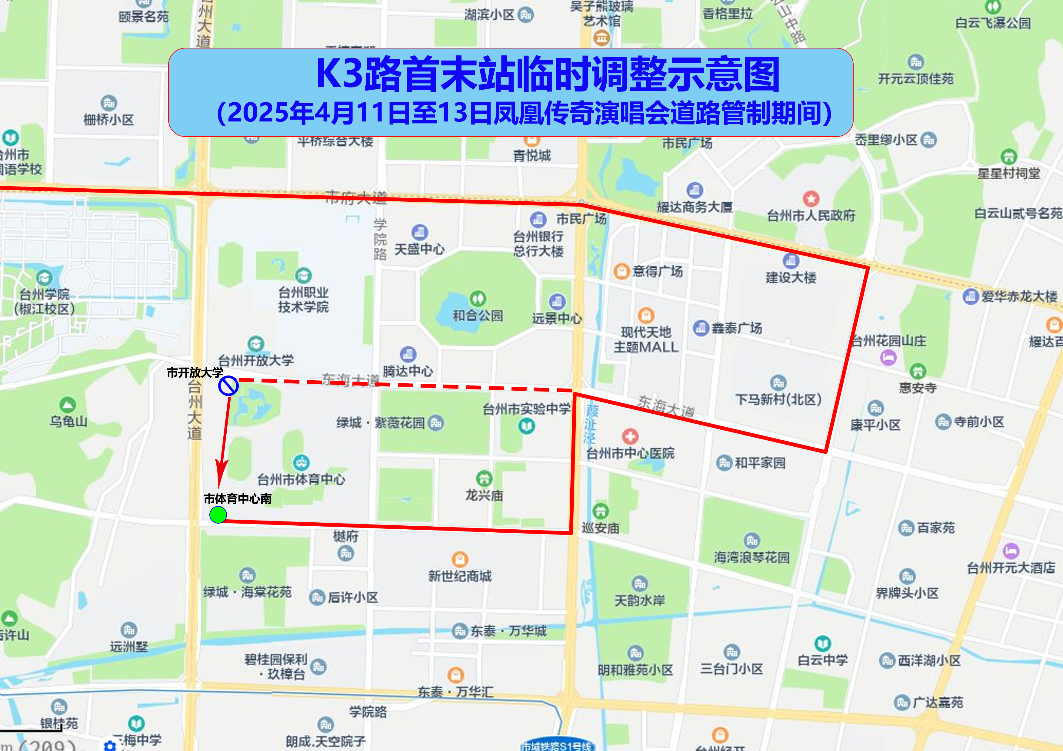CA88(中国集团)官方网站