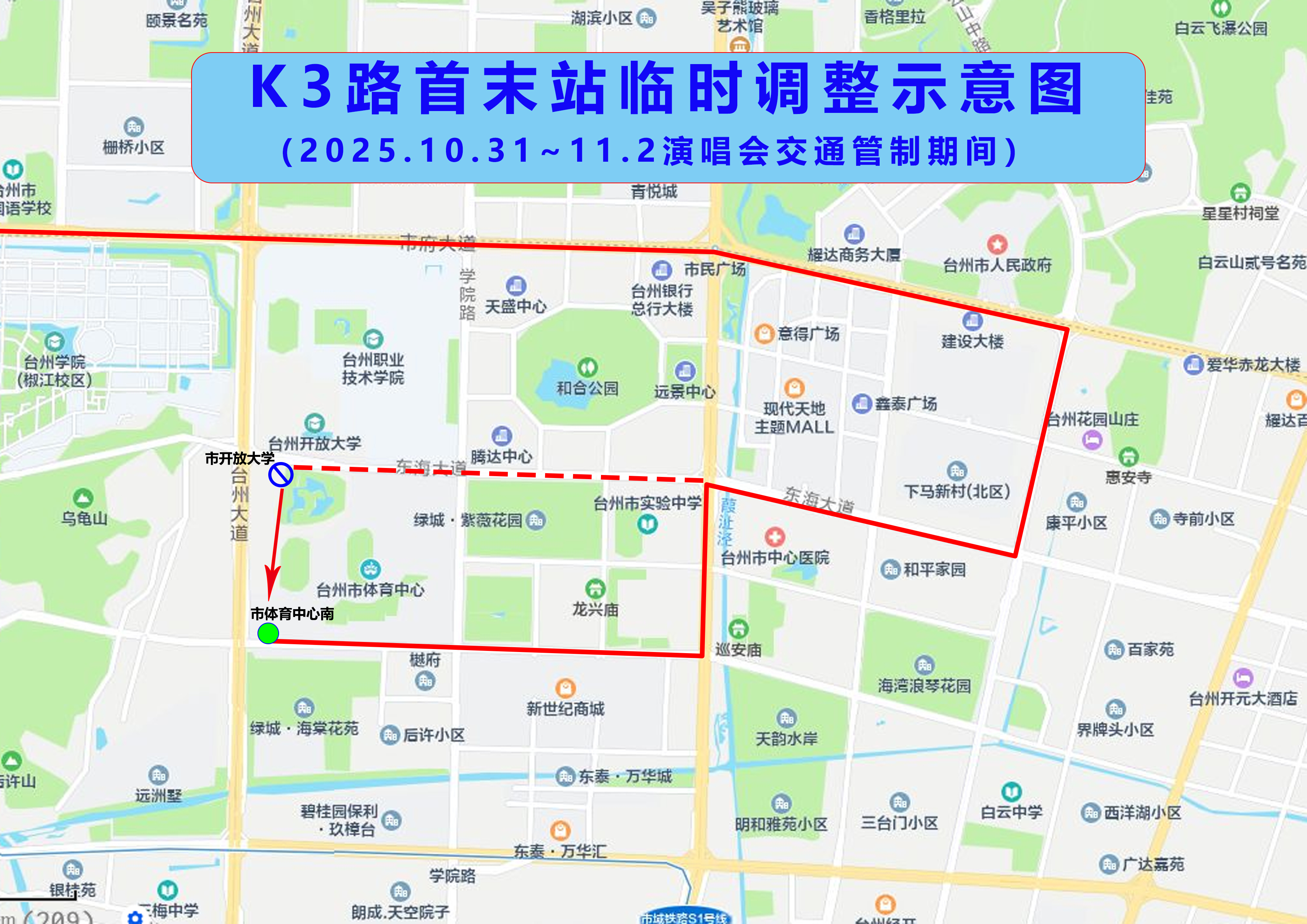 CA88(中国集团)官方网站